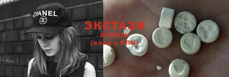 где продают   Пудож  Ecstasy ешки 